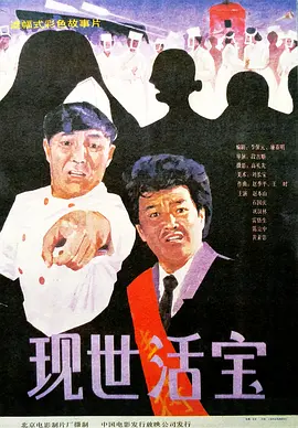 亚洲欧美日韩中文综合v日本